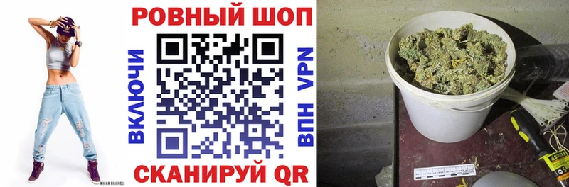 Где найти наркотики Камбарка Героин ГАШИШ СОЛЬ
