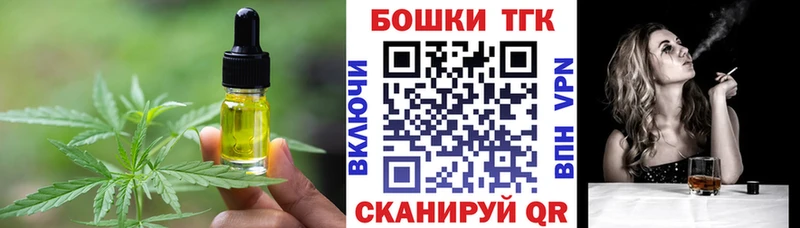 blacksprut как зайти  Камбарка  Canna-Cookies марихуана 