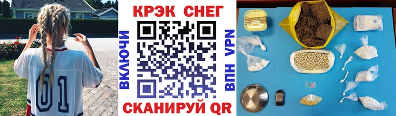 COCAIN Колумбийский Камбарка