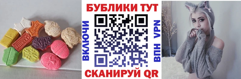 Экстази бентли сколько стоит Камбарка