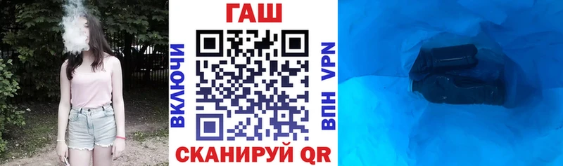 ГАШ индика сатива  как найти наркотики  Камбарка 