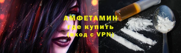 гидропоника Армянск