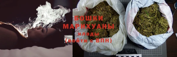 гашиш Покачи