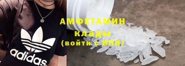 гидропоника Армянск