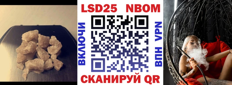 где найти наркотики  Камбарка  ЛСД экстази ecstasy 