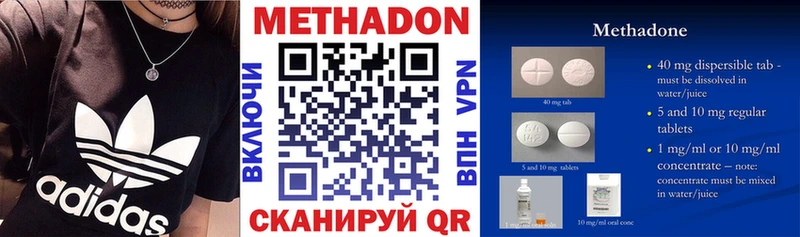 что такое Камбарка МЕТАДОН мёд