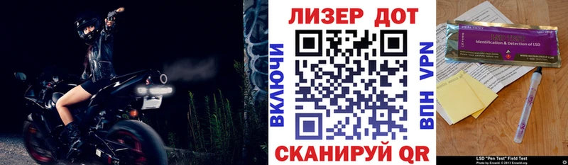 blacksprut ТОР  Камбарка  Марки NBOMe 1,8мг 